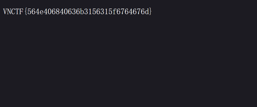 image-20240219162514274