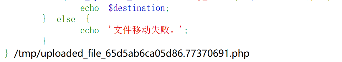 image-20240221155149824