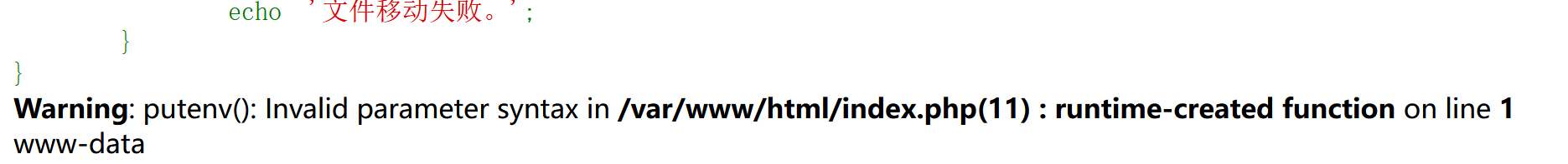 image-20240221173414469