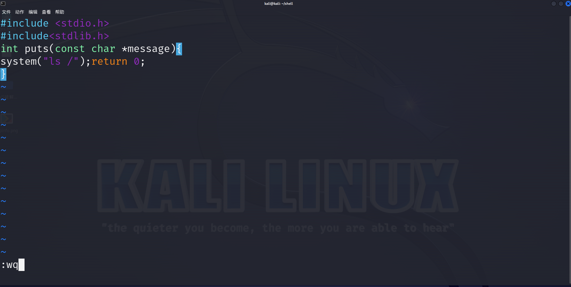 image-20240221235805665