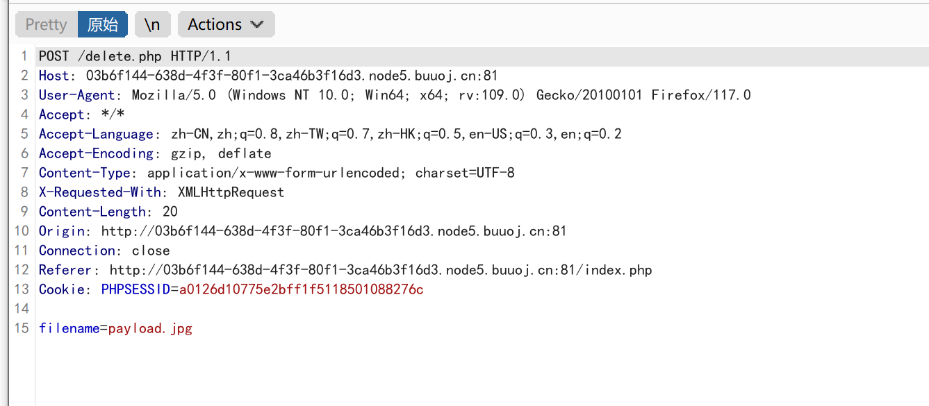 image-20240128202052113
