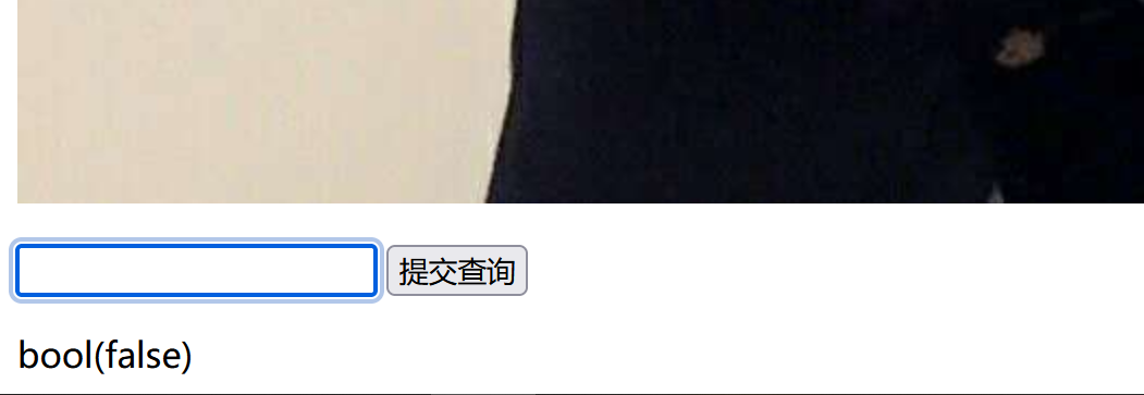 image-20240130205201490