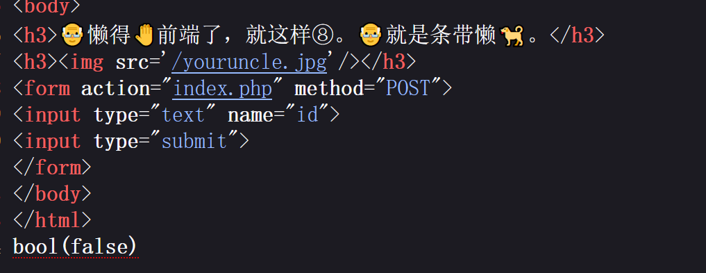 image-20240130205347942