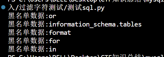image-20240130212644911