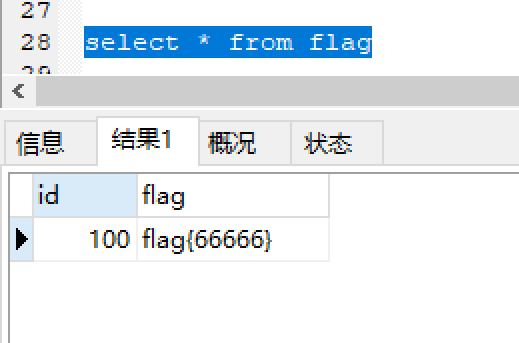 image-20240130224852251
