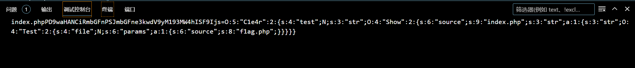 image-20240131181102991