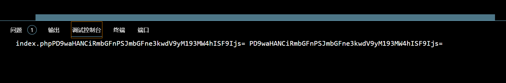 image-20240131181309988