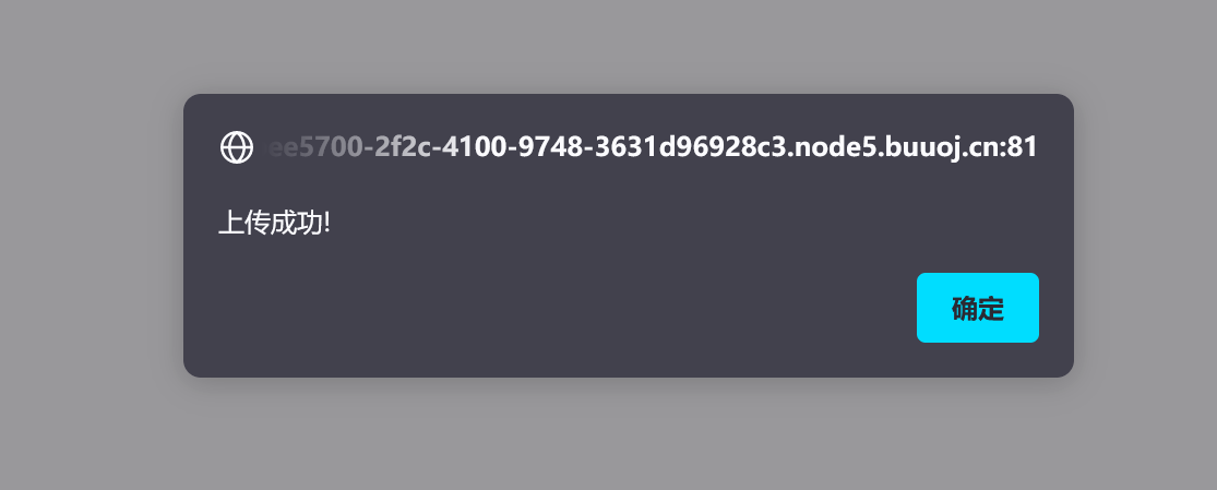 image-20240131182313018