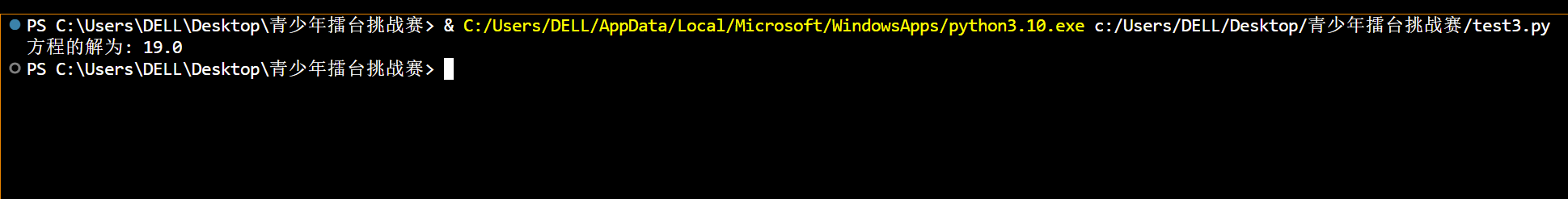 image-20240229153508082