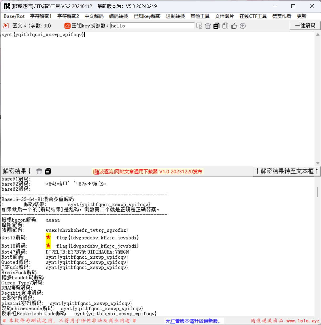 image-20240301163947528
